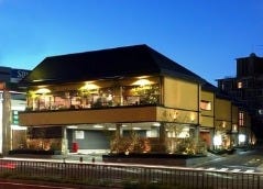 しゃぶしゃぶ・日本料理 木曽路 東名店