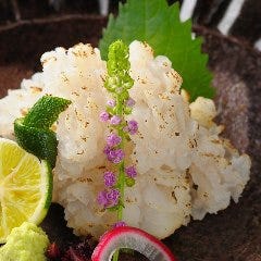 すぎなか