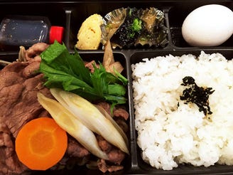 くわやきステーキ 正晃 メニュー お弁当 要予約 ぐるなび