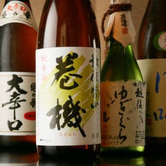 新潟地酒 花ゆず 西日暮里