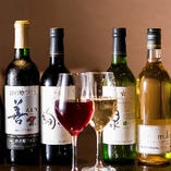 新潟県上越市のワイナリーが造る岩の原ワイン