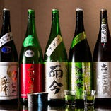 新潟の地酒を中心に常時45種類の地酒がございます