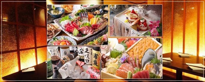 海鮮個室居酒屋 一歩 新宿南口店