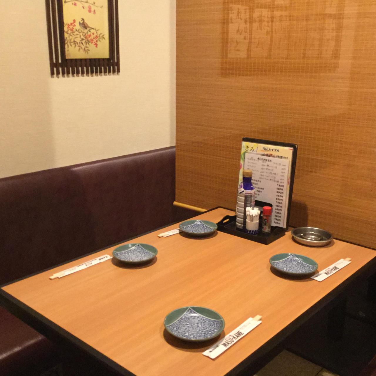 魚と地酒 升亀 MASU‐KAME 新橋店