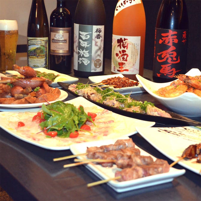 Satsumaya サツマヤ 塚口店 尼崎 居酒屋 ぐるなび