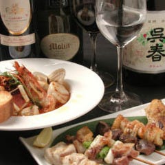 SATSUMAYA 〜サツマヤ〜 塚口店