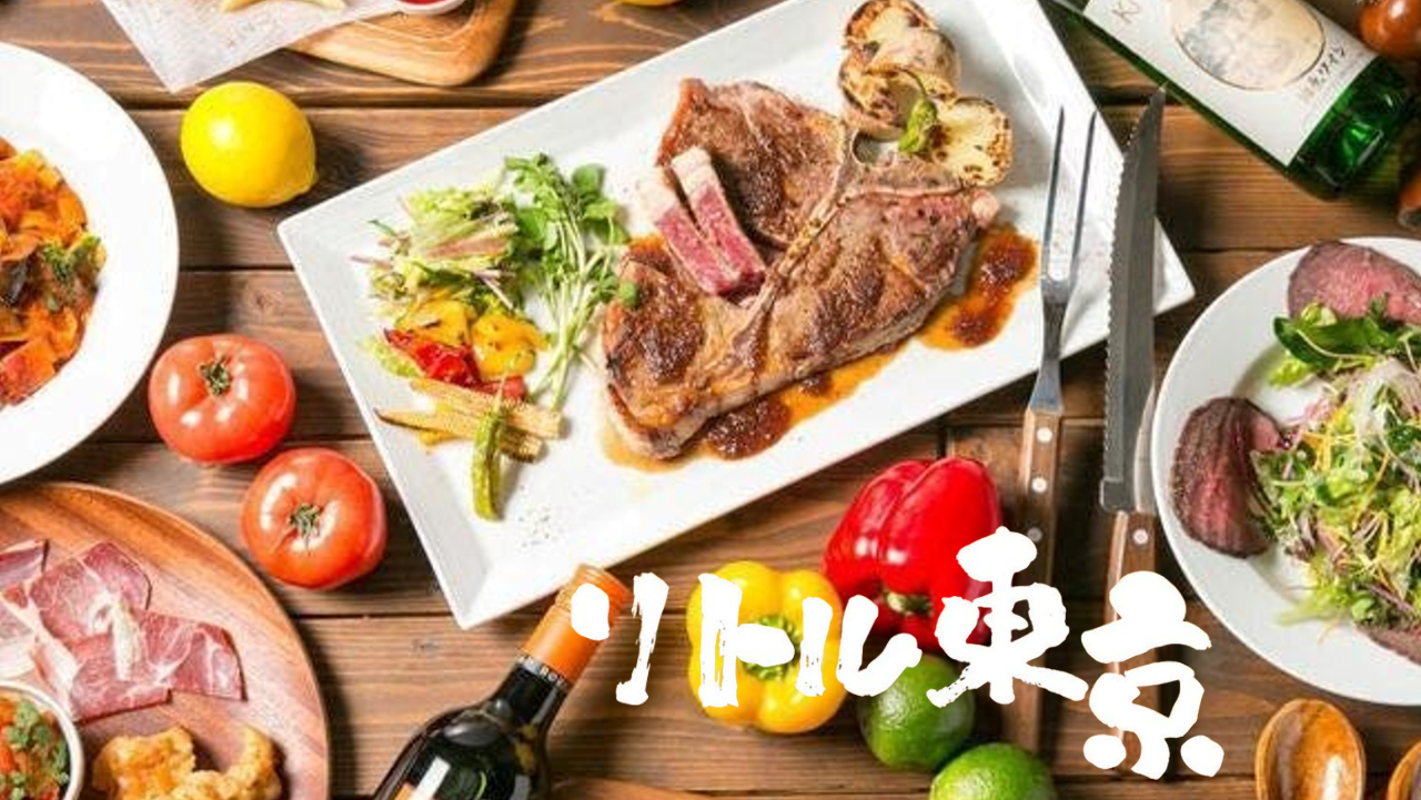 個室×宮崎地鶏 食べ飲み放題居酒屋 リトル東京 宮崎橘通西店