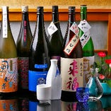 季節ものの日本酒も各種取り揃えております