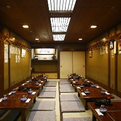 くつろぎ庵 本館