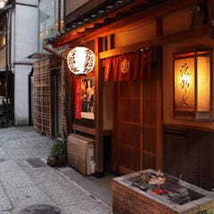 治郎長 