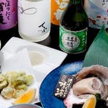 【お酒】
月替わりの種類豊富な日本酒メニューには季節酒も