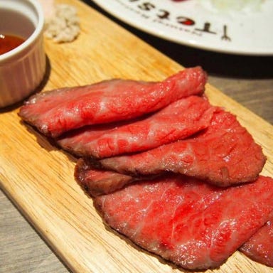 コクブンジ 肉バル Tetsuo  メニューの画像
