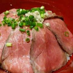 ローストビーフ丼