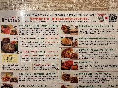 Tetsuoの真空パックメニュー お家で簡単にお店の味が味わえます