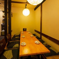 少人数貸切 炭焼き居酒屋 吟造‐ぎんぞう‐