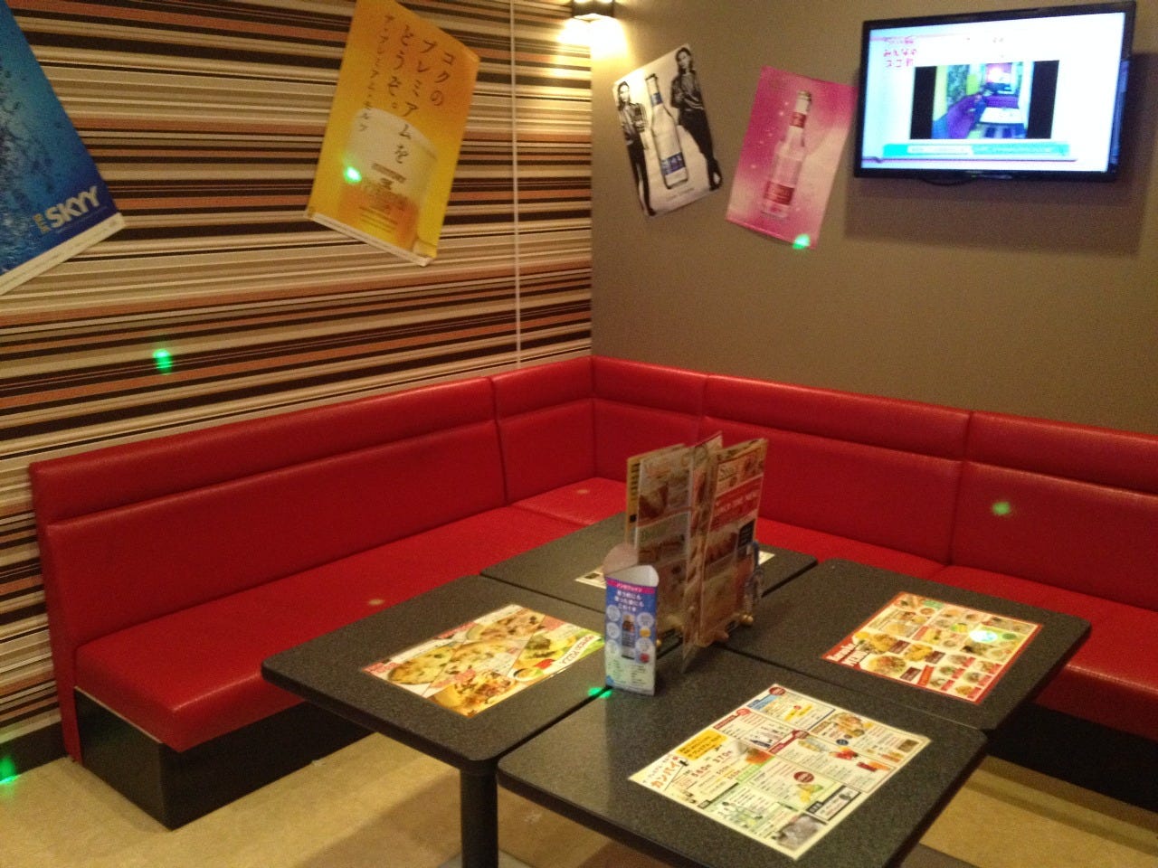 アプレシオ 幕張店