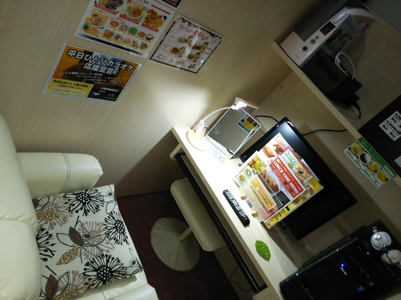 アプレシオ 幕張店 こだわり情報4 ぐるなび