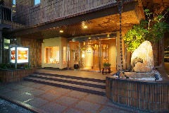 竹の家 奈良ロイヤルホテル 