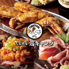 ⌘ Porte-Bonheur ⌘ページ PorteBonheur (@727bonheur) • Instagram photos and videos