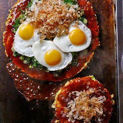 きん太 総本店 メニュー お好み焼 焼そば ぐるなび