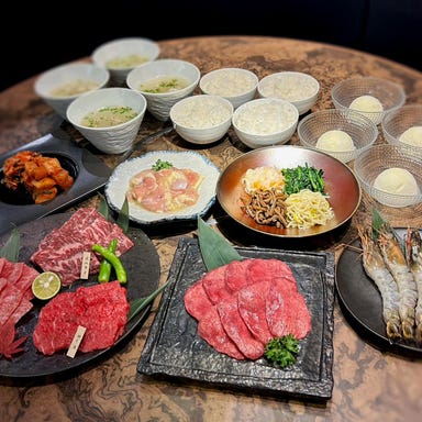 個室焼肉 さんびょうし 長久手店_【平日限定】生タンが食べれる!お得な税込5000円コース<全10品>