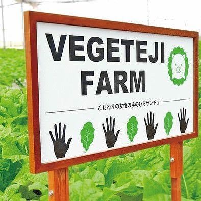 22年 最新グルメ 四条河原町周辺 寺町にあるサムギョプサルがおすすめのお店 レストラン カフェ 居酒屋のネット予約 京都版