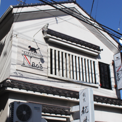 BAR&DINING Nao’s