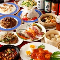 橋本駅周辺 ランチ 500円以内 おすすめ人気レストラン ぐるなび