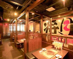 将月 河原町店