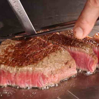 美味しいお店が見つかる 新宿 同窓会におすすめ おすすめ人気レストラン ぐるなび 美味しいお店が見つかる 新宿 同窓会におすすめ おすすめ人気レストラン ぐるなび