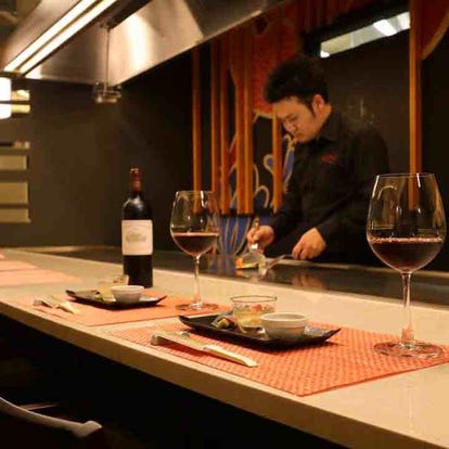 美味しいお店が見つかる 新宿 同窓会におすすめ おすすめ人気レストラン ぐるなび 美味しいお店が見つかる 新宿 同窓会におすすめ おすすめ人気レストラン ぐるなび