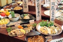 バイキングレストラン 乙姫の森 小国 阿蘇 南阿蘇 バイキング ビュッフェ ぐるなび