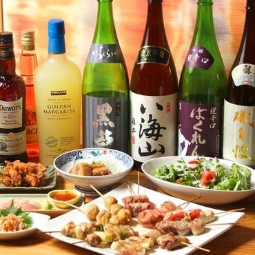 個室居酒屋 いただきます う～