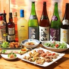 個室居酒屋 いただきます う〜