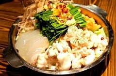 もつ吉