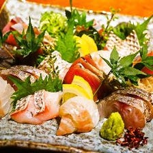 京都の天然鮮魚を味わえます