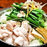 名物「京風もつ鍋」は大トロホルモンのとろける食感が魅力！