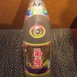 菊の露　古酒サザンバレル【黒麹】