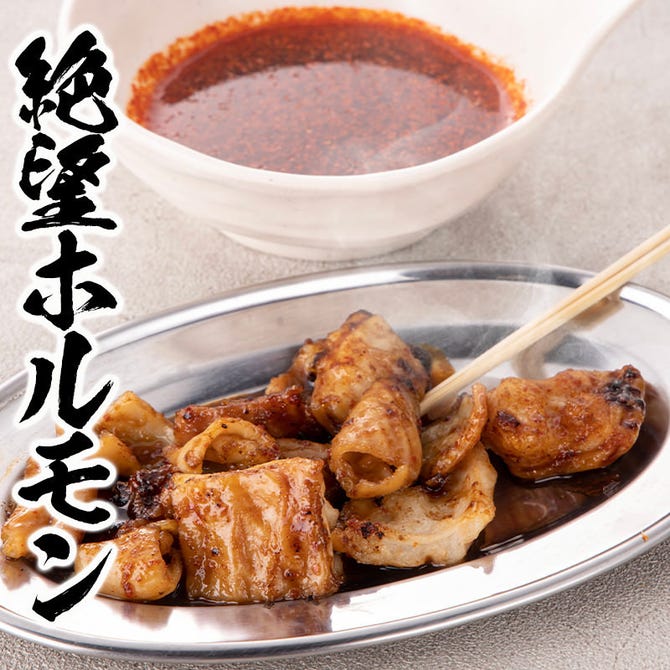 鉄板料理と馬肉寿司 個室居酒屋 くゐな 豊橋駅店 豊橋 居酒屋 ぐるなび