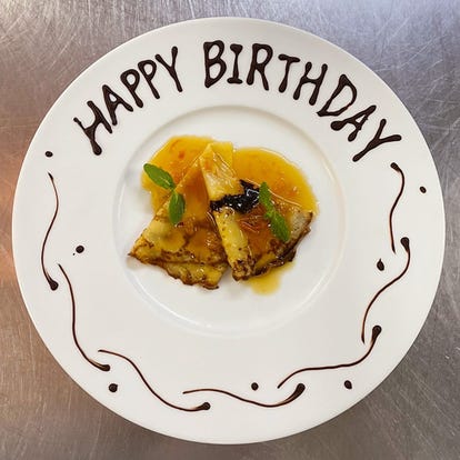 ランチならここ 横須賀のフレンチ フランス料理 でおすすめしたい人気のお店 ぐるなび