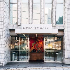 ビストロ・ブルゴーニュ 