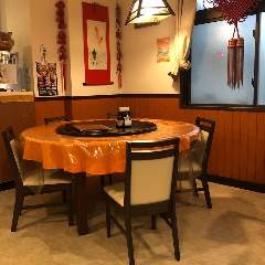 中華料理 明湘園 姉崎店