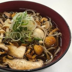 きのこ王国 本店
