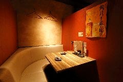 一寸 茨木店 茨木 居酒屋 ぐるなび 一寸 茨木店 茨木 居酒屋 ぐるなび