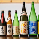【日本酒】季節に合わせて常時30種程度取り揃え！詳細はお問い合わせください。