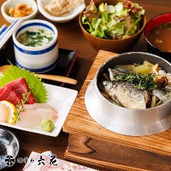 個室・和食 四季彩 六花