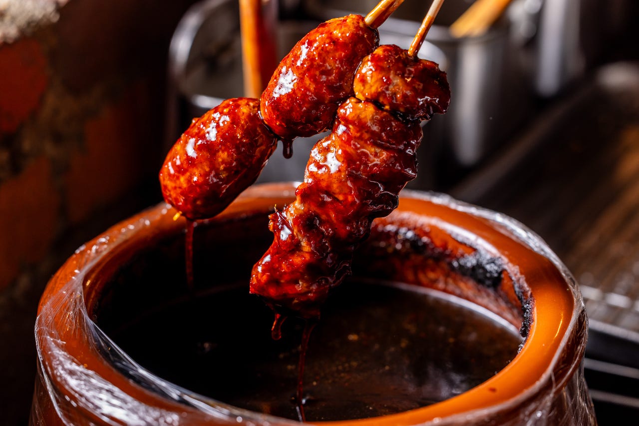 やきとり処 大舞 町田本店