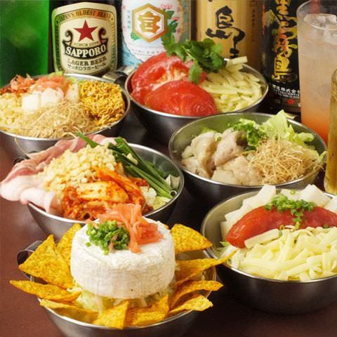 焼肉ホルモン もんじゃ焼き 五坪 藤沢店 焼肉ホルモン 繁華街 飲食店 ひとりごはん ひとり飲み