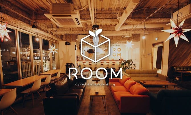 Room ルーム 今泉 バー ぐるなび