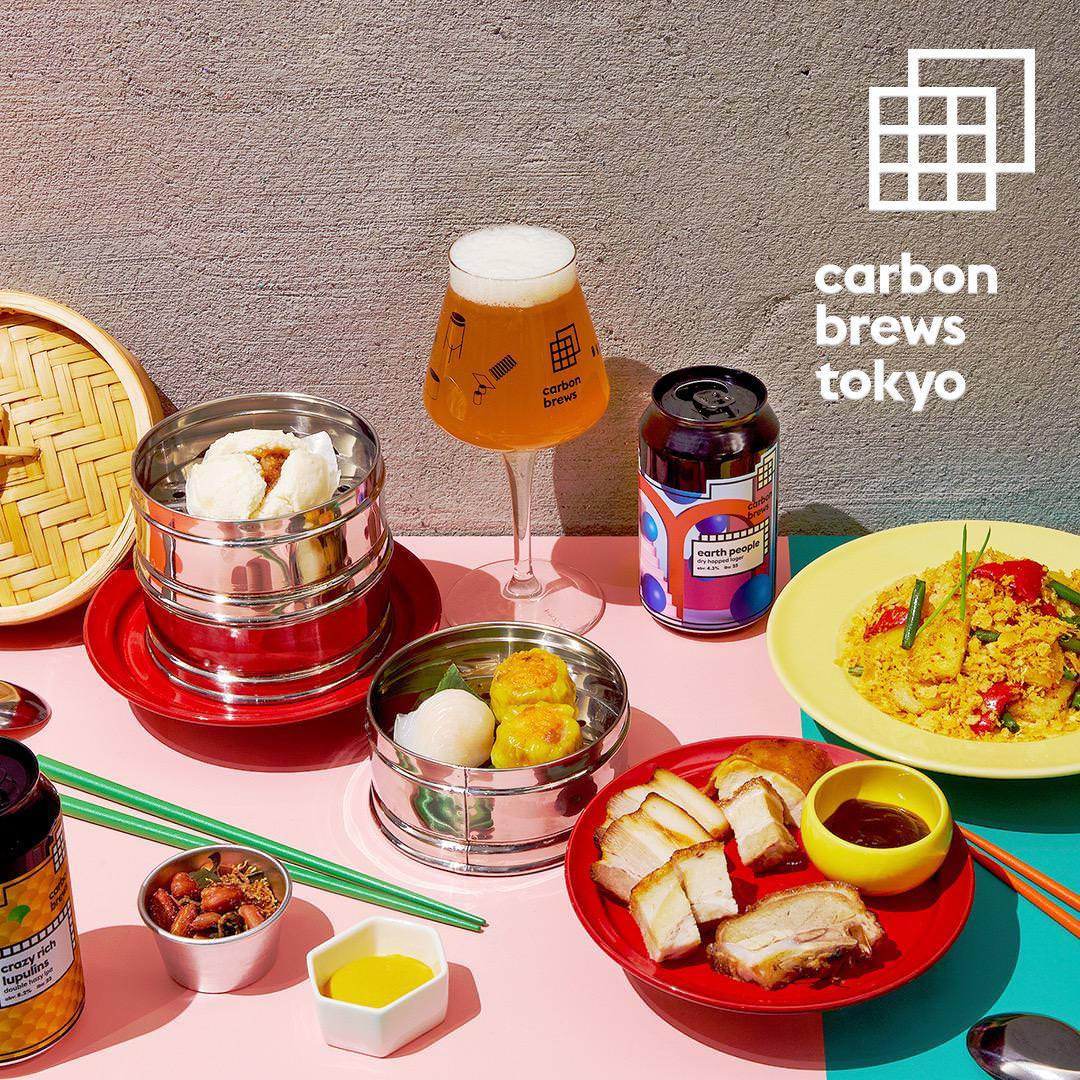 carbon brews tokyo